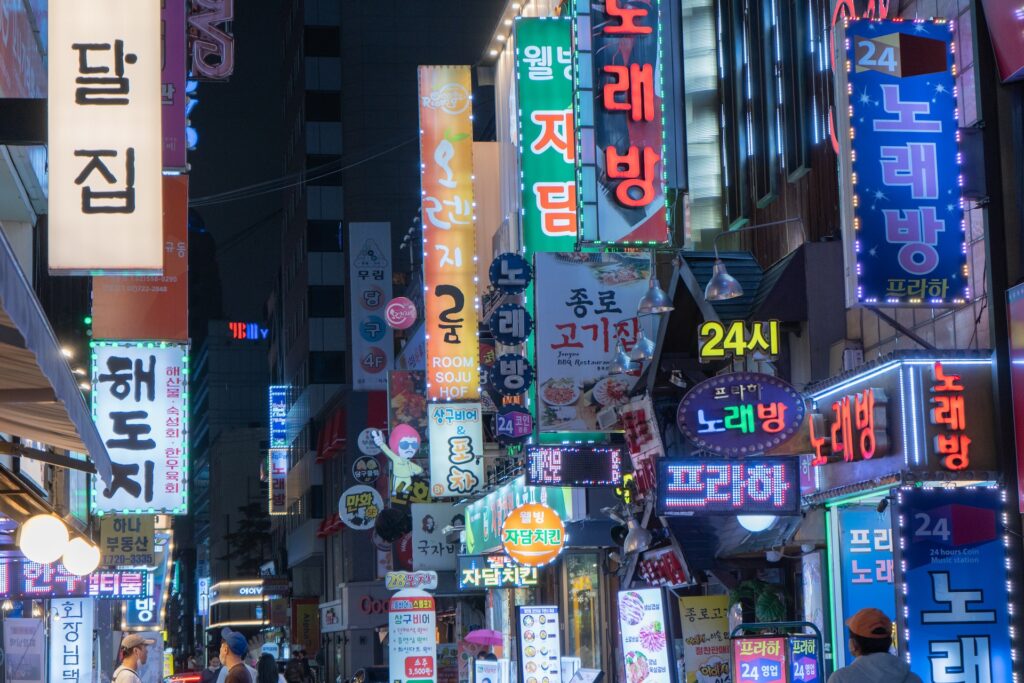 Myeongdong night street view photo